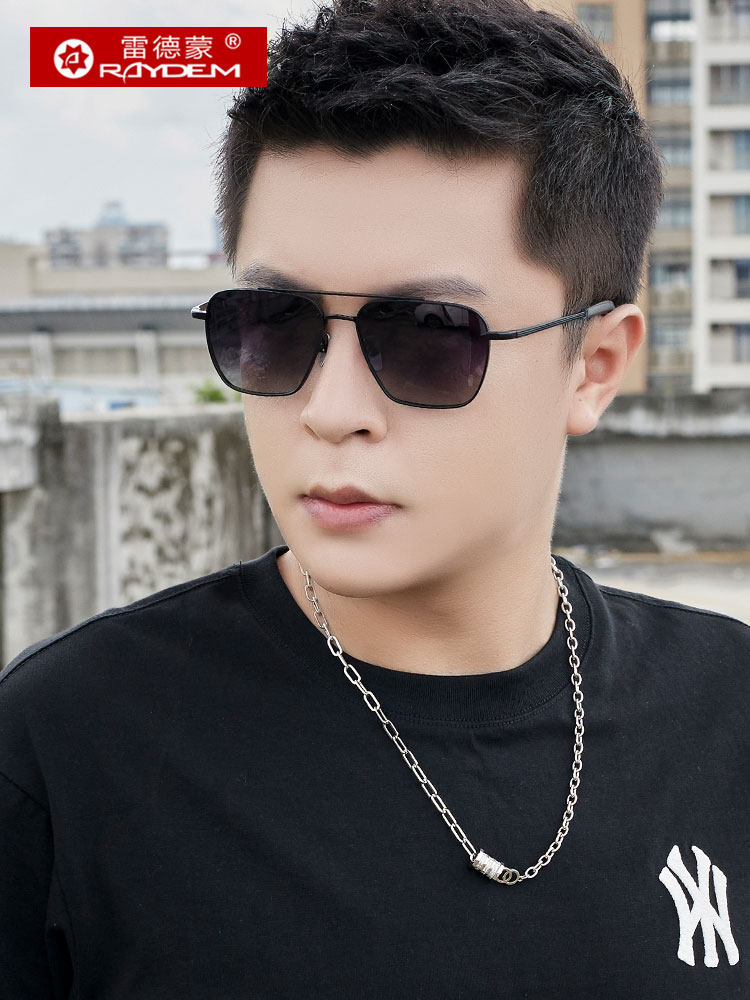 Pure Titanium Ultra-Light Polarized Glasses Trendy Men's Sunglasses 2026 New Model Special for Driving and Driving, Anti-Ultraviolet Sunglasses