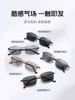 Driving and Fishing Polarized Sunglasses, Men's Sunglasses, High-End, Anti-Uv, Strong Light Driving Special Color-Changing Glasses