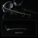 Половина рамки старые цветочные очки мужская мода супер светло -светлый старик Старение зеркало Женский