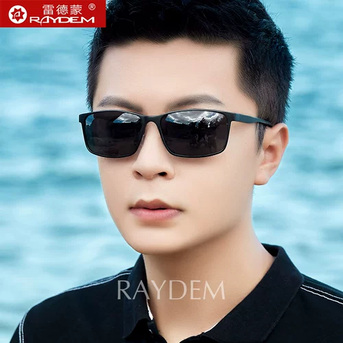 Мужские квадратные солнцезащитные очки, защита от ультрафиолета