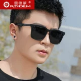 2025 Новые поляризованные солнцезащитные очки для мужских солнцезащитных очков для мужчин.