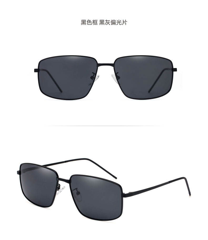2019 kính râm phân cực mới nam lái xe kính râm vuông kính mắt thủy thủ UV lái xe gương lái xe - Kính râm tác dụng của kính râm
