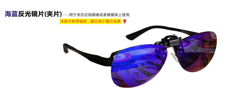 2018 new polarized sunglasses clip ếch gương kính nam nữ mắt thủy triều cận thị kính mát hipster điều khiển