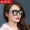 Kính râm phân cực mới 2019 kính râm nam nữ phiên bản Hàn Quốc của xu hướng lái kính đặc biệt gương lái xe gương - Kính đeo mắt kính
