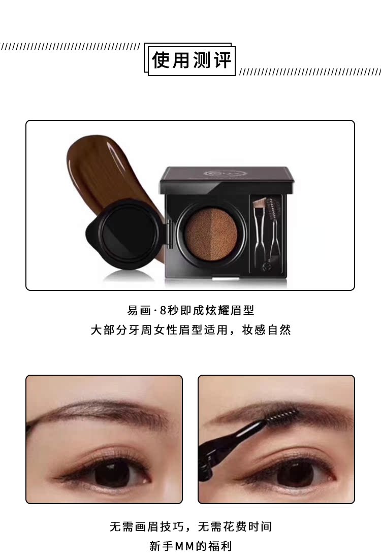 Lá trắng Thái Lan colly hồng không khí đệm lông mày bột bút chì kẻ lông mày dễ dàng không thấm nước màu không trang điểm làm đẹp chì kẻ mày màu nâu đen