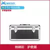 Sholitai hard drive protection box storage box Safety box 10 hard drive storage box Aluminum alloy frame box