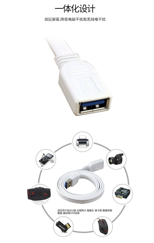 SEATAY lớn Thái USB3.0 USB3.0 nam vào máy tính mở rộng nữ dòng dữ liệu cáp cáp kết nối - USB Aaccessories quạt hộp mini