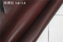 Special price fetal cowhide genuine leather first layer deep wine red 10 yuan per foot leather DIY handmade leather