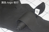 Imported H family TOGO leather black belly strips weighing belt belt strips first layer cowhide handmade diy leather