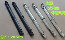 Inventory defects Binder A4 3-hole O-type paper folder hand ledger metal hand folder DIY folder