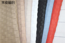Special offer colored sheepskin woven splicing leather genuine sheepskin bags sofa cushions handmade DIY leather