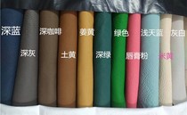 Imported H Home TOGO leather Colorful Head Layer Handmade Diy Cow Leather Genuine Leather Original Litchi Stripe with growing veins