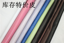 301 Stock Embossed Leather Colored Cowhide Handmade DIY Sheepskin Leather Coin Purse Christmas Pendant