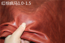 Special price imported cowhide red brown natural fall crazy horse oil wax leather 1 0-1 5 first layer genuine leather handmade DIY leather
