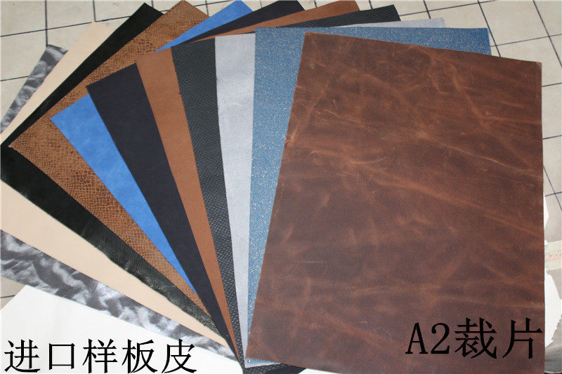 Imported sample leather a2 pieces 42*59 5 Crazy Horse plain weave matte embossed first layer cowhide handmade DIY leather