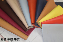 444 Special Price Imported Stock Cowhide Colored Plain Leather First Layer Genuine Leather Handmade DIY Handmade Leather Bags and Leather Goods