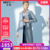 Coat Slim Slim thời trang Phong cách NEXY.CO Nai-Trắng 2020 mùa xuân dress New Lady áo gió nữ 