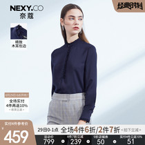NEXY CO Nai Kou spring new navy blue shirt womens long-sleeved design sense niche professional commuter shirt top