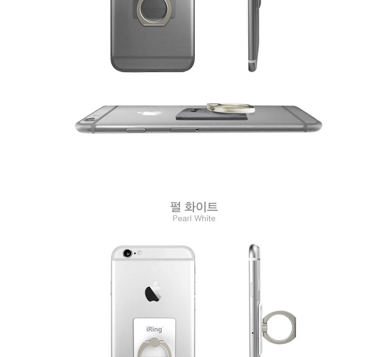 Support téléphone GSM - Ref 1361940 Image 12