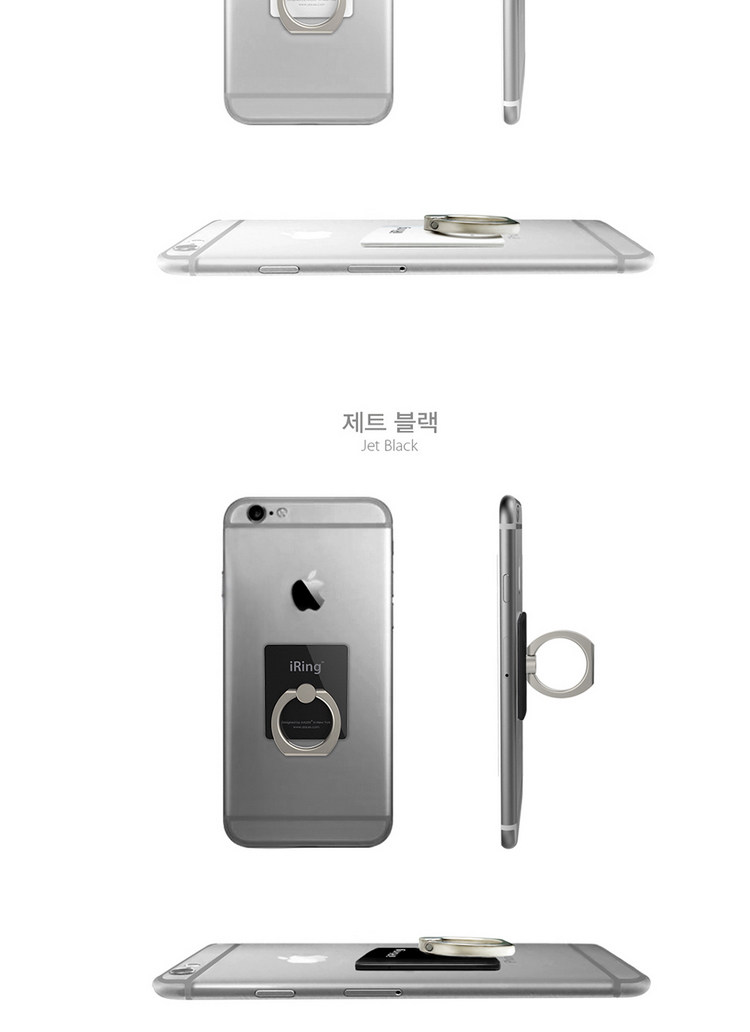 Support téléphone GSM - Ref 1361940 Image 13