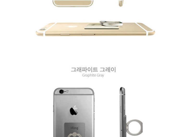 Support téléphone GSM - Ref 1361940 Image 9