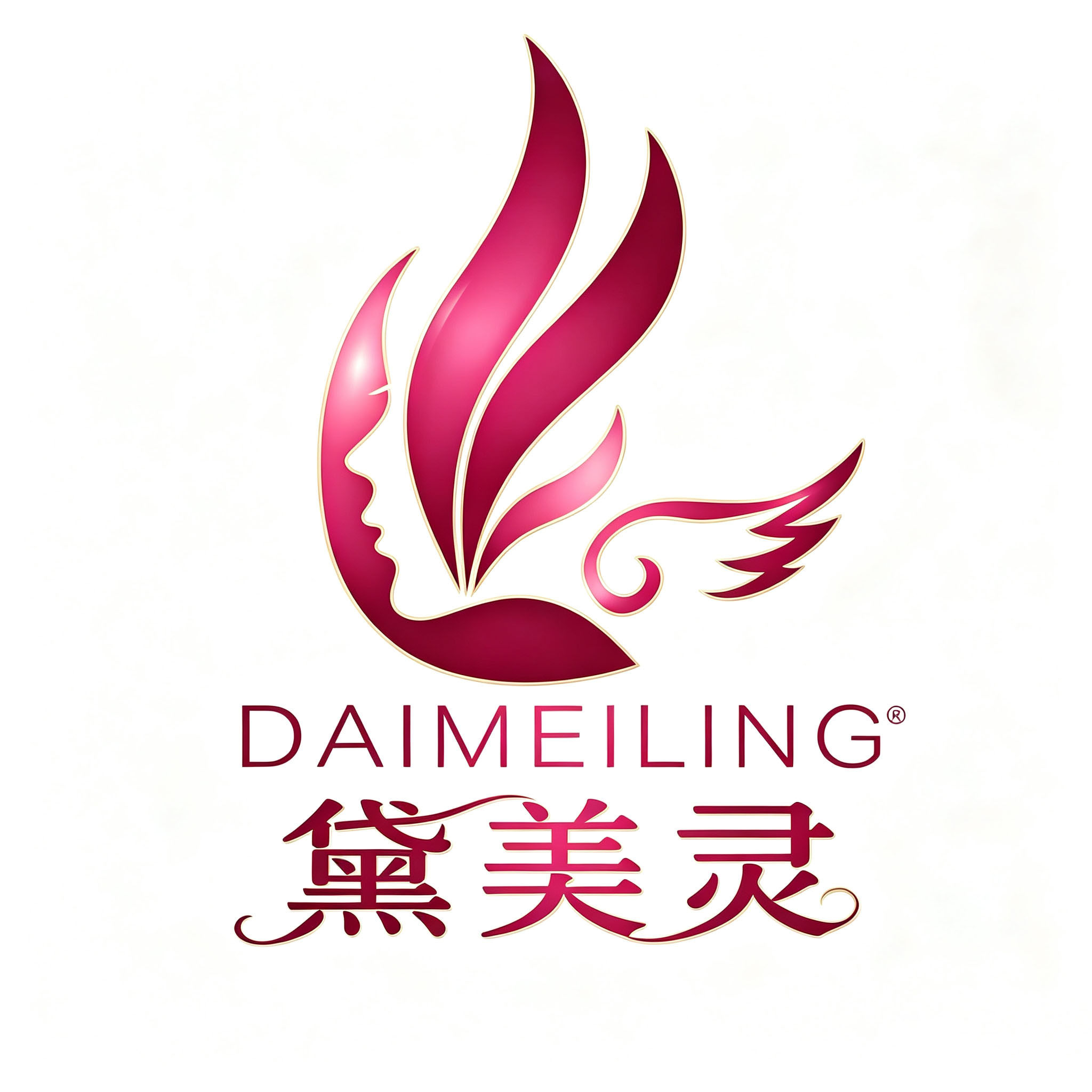 黛美灵护肤品美甲批发