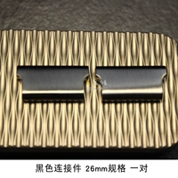 Черный разъем 26 мм пары спецификаций