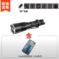 Установка значения