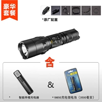 Роскошная одежда