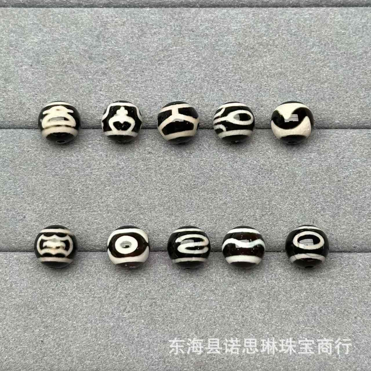 寶瓶天珠- Top 1000件寶瓶天珠- 2026年6月更新- 淘寶Taobao｜天貓Tmall