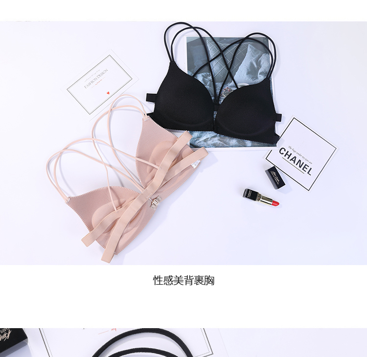 Khóa trước áo ngực ngực nhỏ thu thập vẻ đẹp phía sau ống hàng đầu không có vòng thép đeo chéo dây đeo ngực một mảnh đồ lót cho con bú liền mạch shop đồ lót đẹp