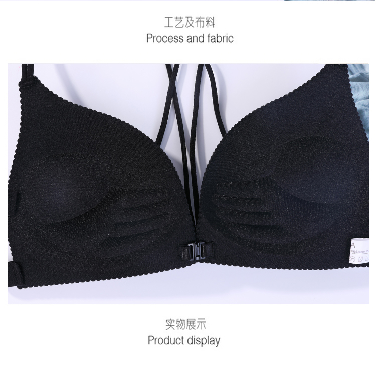 Khóa trước áo ngực ngực nhỏ thu thập vẻ đẹp phía sau ống hàng đầu không có vòng thép đeo chéo dây đeo ngực một mảnh đồ lót cho con bú liền mạch shop đồ lót đẹp