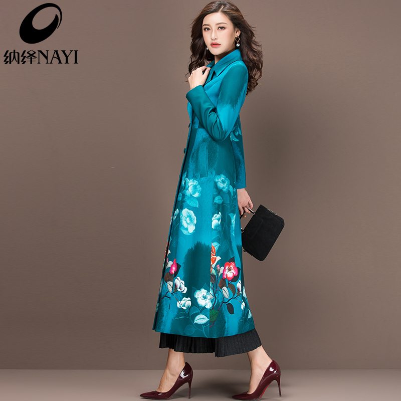 Trench pour femme en Polyester - Ref 3226345 Image 3