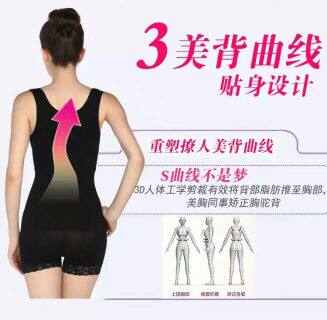 Corset amincissant - Ref 700794 Image 11