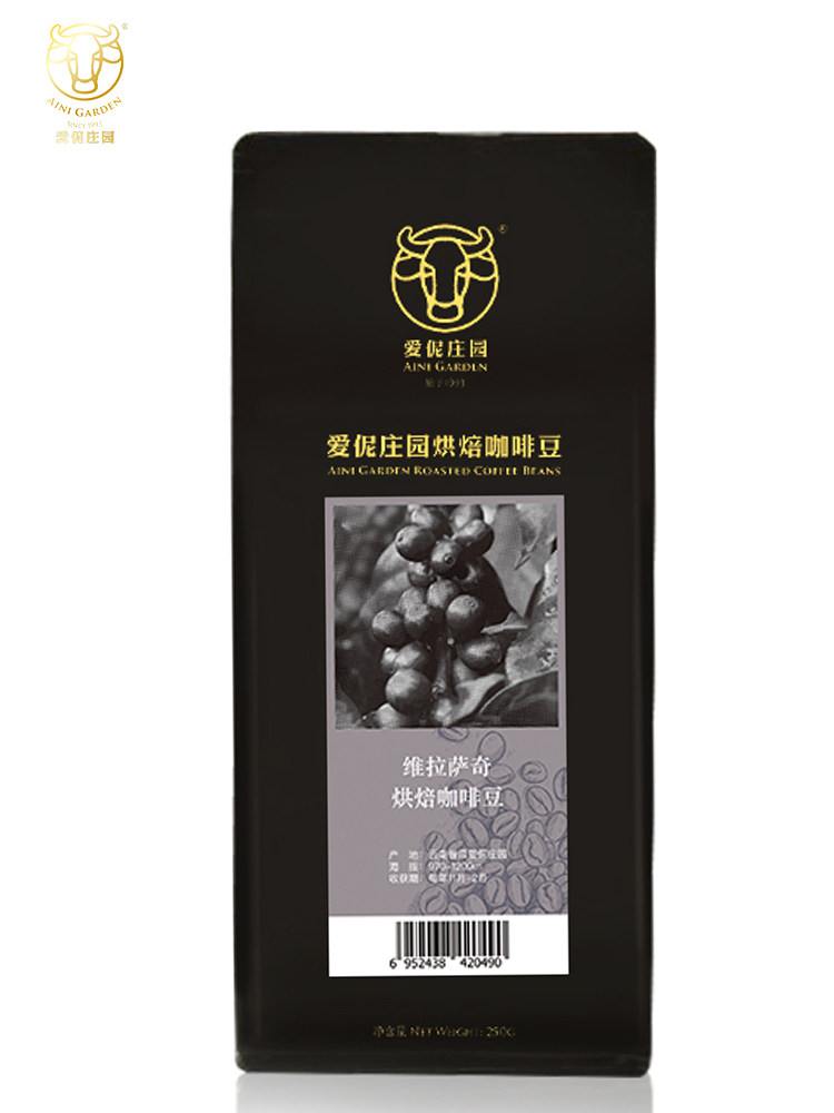 Aini manor Villasage coffee beans coffee organic Pu'er coffee A little home with the same 250g
