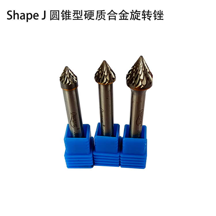 J-Type Conical Tungsten Steel Cemented Carbide Rotary Filing Double Sink Underling Milling Cutter Metal Grinding Head Electric Engraving Head