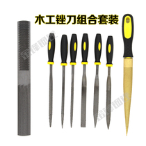 Woodworking files Hardwood files Assorted wood files Four-use files Mahogany files Wool contusion tip wood files Gold wood files