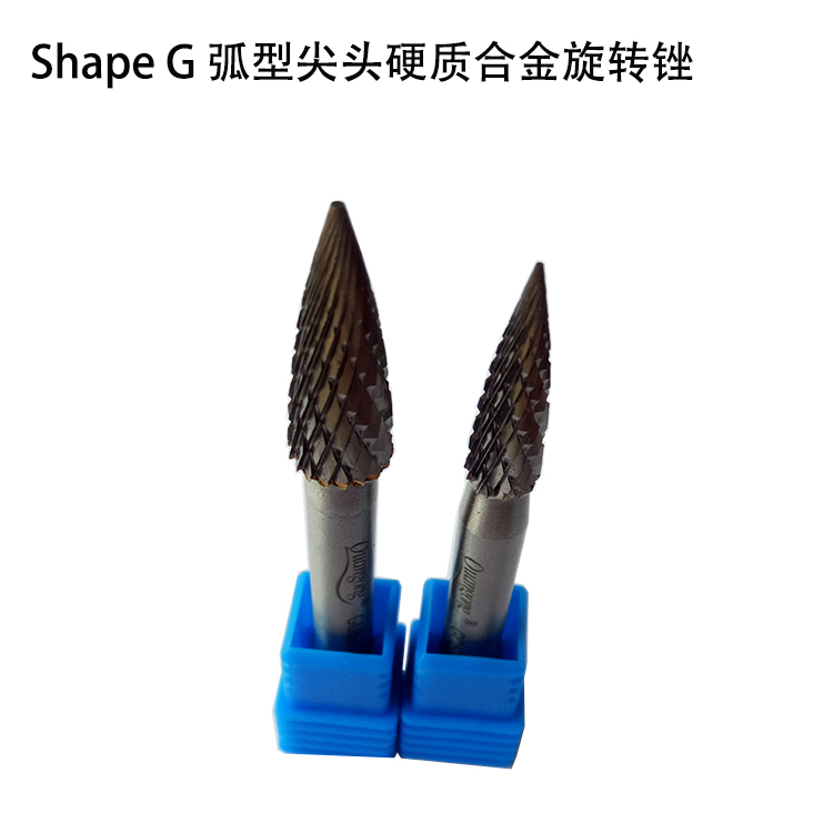 G type curved pointed carbide rotary file double groove reaming milling cutter metal grinding head electric engraving head