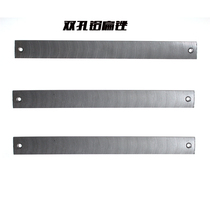 Automotive Sheet Metal Data Restoration Repair Filing Knife Fish Scale Filing Double Hole Aluminum Plate Filing Arc Semiround Filing Elevator Track File