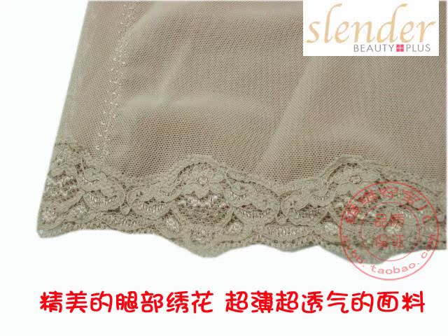 Liệu pháp từ tính đích thực, corset, đồ lót định hình cơ thể siêu mỏng, xây dựng cơ thể mùa hè đồ lót xuất khẩu