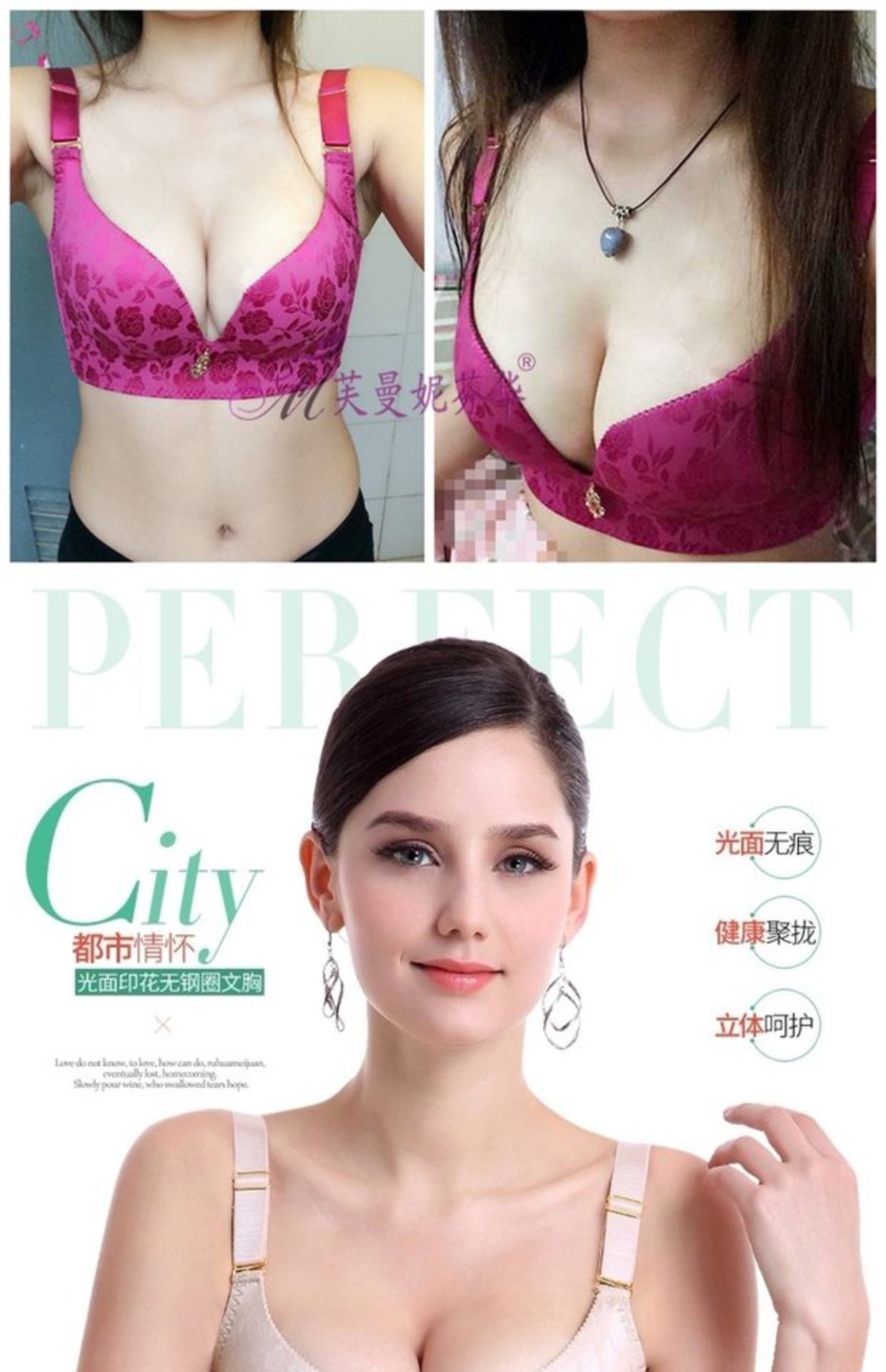Áo ngực Trung Quốc Fumannifen thu thập mô hình mỏng cup dày không có vòng thép đồ lót phụ nữ không có dấu vết bộ sưu tập áo ngực thoải mái áo lót học sinh