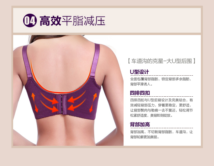 Fumannifen Trung Quốc áo ngực mỏng phần đồ lót phụ nữ thu thập điều chỉnh loại nhận sữa ngực nhỏ trên áo ngực sâu V gợi cảm shop do lot