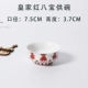 Dụng cụ phật giáo tám nước thánh tốt lành cho chén nước chén hoa sen Phật chén bát trước bát nước cung cấp chén gốm trang trí