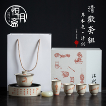 Grass wood ash glaze Qinghuan tea set set ceramic kung fu tea set home Chinese style elegant cover Bowl Cup set