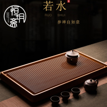 Single-layer bakelite tea tray whole new Chinese custom high-end household tea tray Solid wood simple bakelite tea table