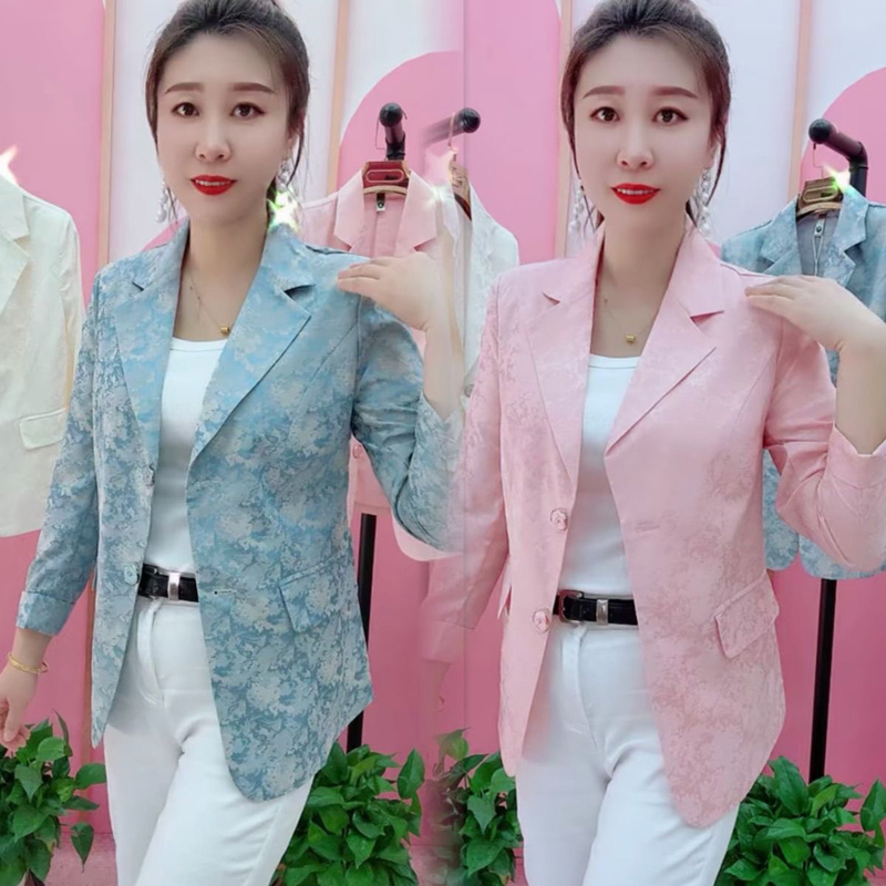 Jacquard Suit Jacket for Women 2026 Spring and Summer New Korean Style Casual High-End Suit Printed Thin Top Cardigan