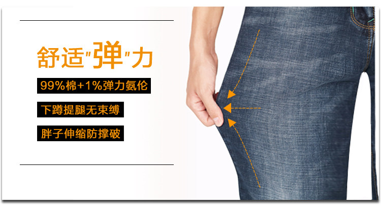 Jeans pour jeunesse droite en vrac en coton pour été - Ref 1481807 Image 27