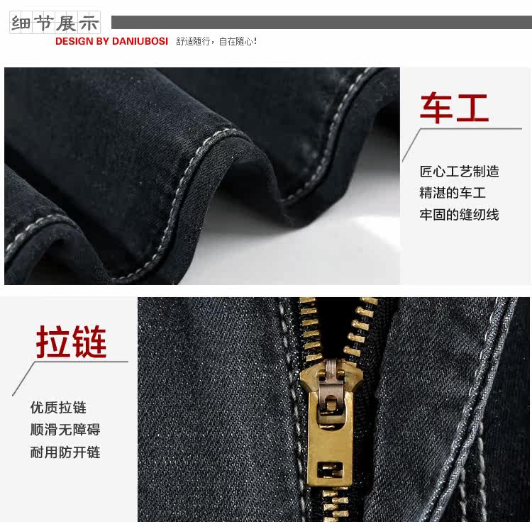 Jeans pour jeunesse droite en vrac en coton pour été - Ref 1461394 Image 35