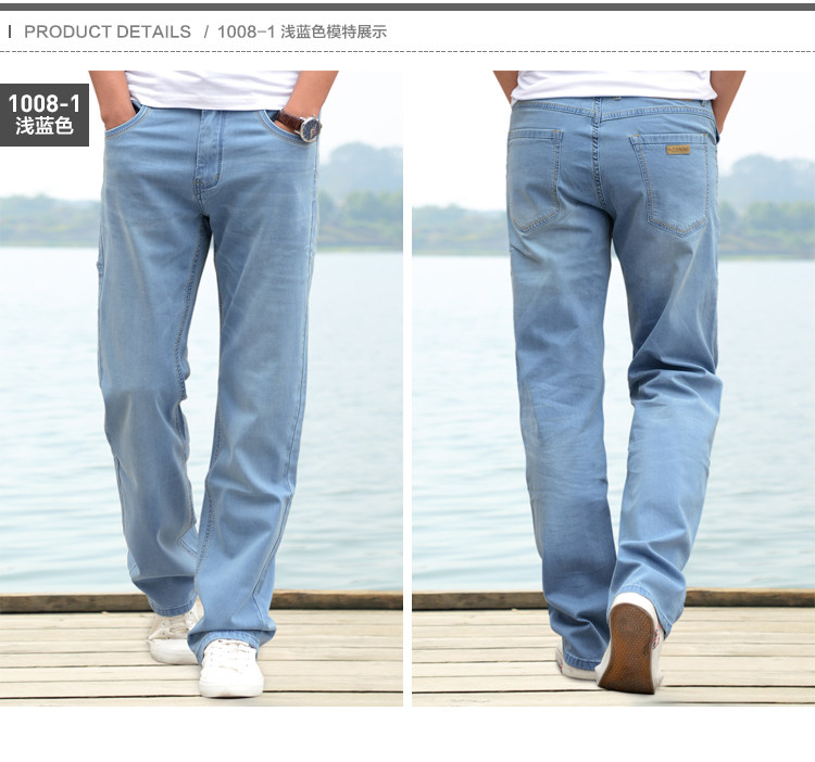 Jeans pour jeunesse droite en vrac en coton pour été - Ref 1461394 Image 29