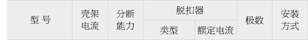 W_02.png